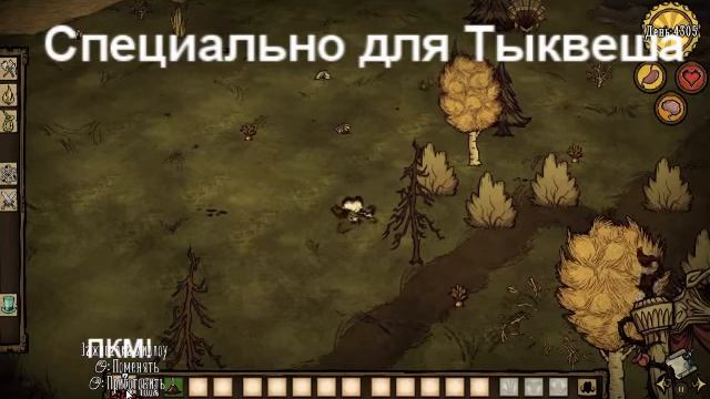 DST — как жарить на зажигалке смотреть онлайн