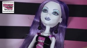 Обзор куклы Монстер Хай Спектра Monster High Spectra, серия Она Живая