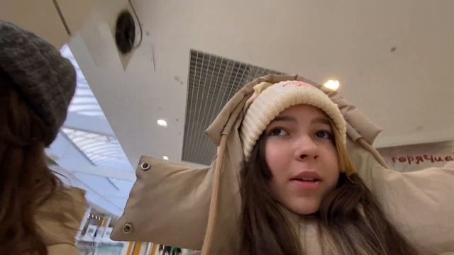 Как я съездила на пять ночей с Фреди? смотреть онлайн