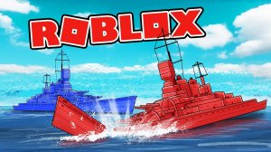 Разрушение корабля Battleship Battle