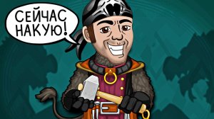 КУЙ С ВИТЕЙ! ► JackSmith |1| Прохождение