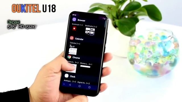 Обзор Oukitel U18 - Чуть ли не iPhone X, почти Huawei Mate 10 смотреть онлайн