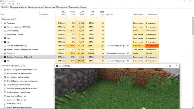 Решение бага с бешеной мышкой 2021(Дергается мышка, неправильная сенса) Майн 1.12... смотреть онлайн