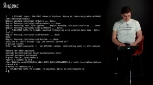 Как восстановить забытый пароль в Linux  —  Виктор Ашик