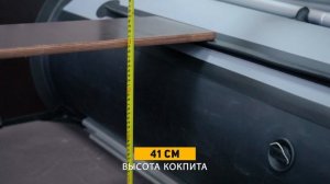 Обзор На Лодку ПВХ KITT BOATS 350 пайол. Быстрая и устойчивая