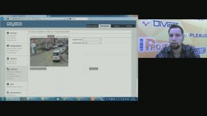 Аналитика с камер Satvision в ПО IProject
