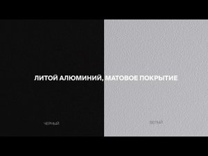 Светильник встраиваемый MAYTONI Downlight Yin 9.8x7.5x9.8 см, LED