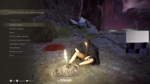 КАЧАЕМ МАКСИМАЛЬНЫЙ УРОВЕНЬ В ELDEN RING И НЕ ТОЛЬКО