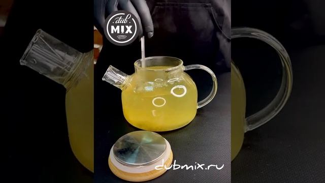 КАК ПРИГОТОВИТЬ ЭКСКЛЮЗИВНЫЙ ЧАЙ в ЧАЙНИКЕ "МАНГО-РОМАШКА" от Компании "DUBMIX"