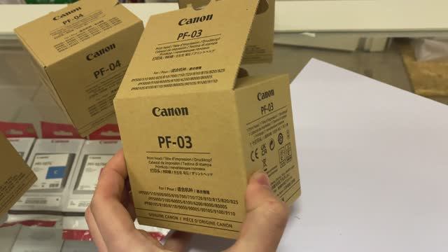 Печатающая головка Canon PF-03 смотреть онлайн