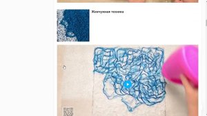 Катерина Коршун. Энциклопедия декора. Анонс