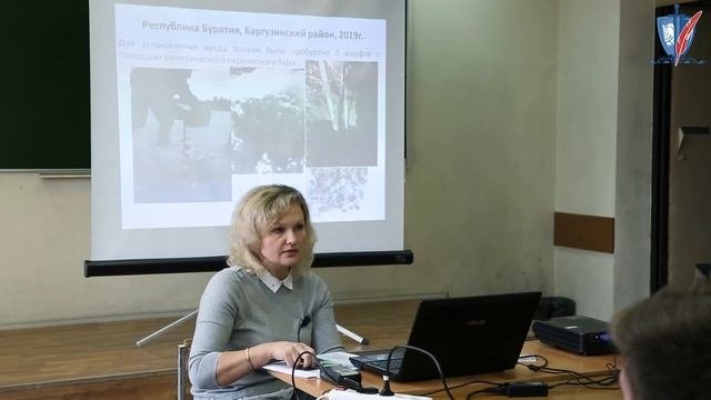 ? Почвоведческая экспертиза // Оценка экологического вреда причиненного почве