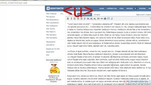 Форматирование текста в группе Вконтакте #07