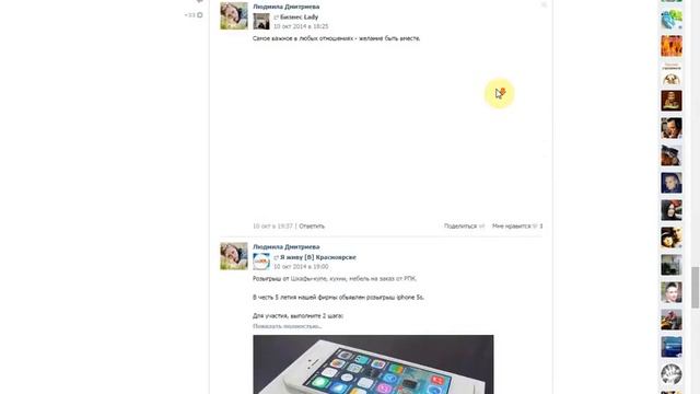 Центральный парк. Розыгрыш. 10.10.2014 смотреть онлайн