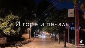 Цыганские песни мой сын пришёл ❤️