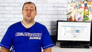 Подключаем к смартфону USB звуковую карту