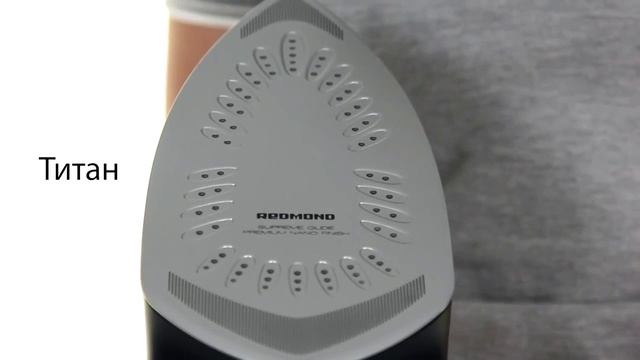 Как выбрать утюг Какой лучше купить смотреть онлайн