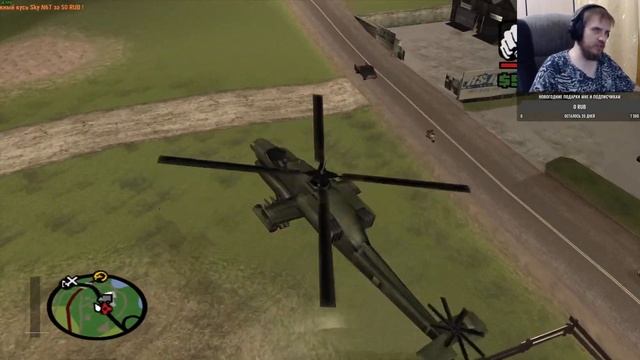 Grand Theft Auto: San Andreas (PC, 100%) - Part 14
