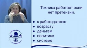 "Почему кто-то только мечтает о деньгах, а у других они приходят сами"