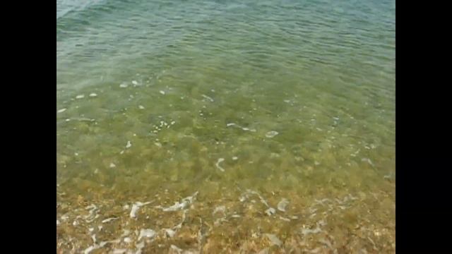 Россия, Черное море, Анапа / Russia, Black Sea, Anapa. Шум прибоя, плеск воды и песня ветра.