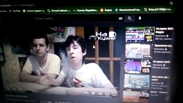 ПОЧЕМУ БАБЫ ВСЕТКЕ РОЖАЮТ БОЛЬНЫХ ДЕТЕЙ смотреть онлайн