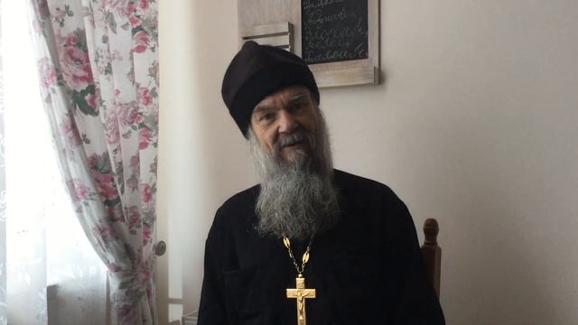 Евангелие - от Марка 1 глава. смотреть онлайн