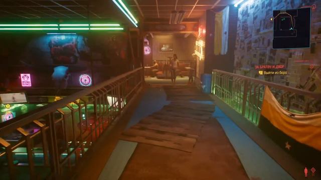 Cyberpunk 2077. Прохождение #1 Сюжетка: Знакомство с Найт-Сити. Киберпанк 2077 смотреть онлайн