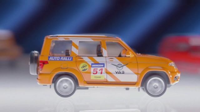 Металлические модели машин "АВТОПАНОРАМА"! С ними можно играть, их можно коллекционировать!