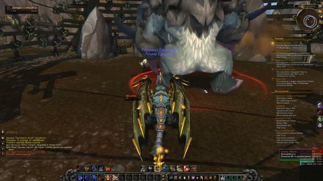 WoW работа над хранителем мудрости (альянс) 23.07.16 смотреть онлайн