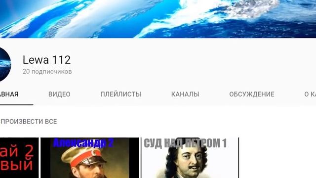 Мавро Орбини.mp4