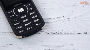 Распаковка сотового телефона Texet TM-D229 / Unboxing Texet TM-D229