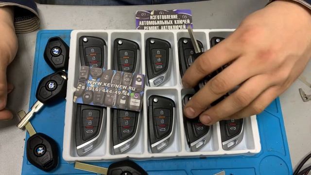 Изготовление автоключей Bmw E39 обзор выкидных автоключей
