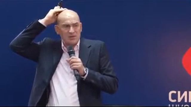 Как сдвинуться с мертвой точки, начать действовать и достичь успеха. Радислав Гандапас