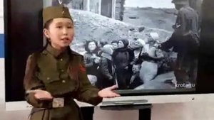 Чынапай Аюша Аяновна