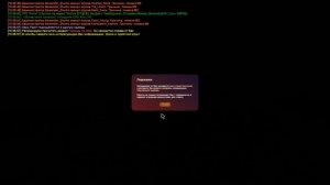 КАК НАЧАТЬ ИГРАТЬ на РАДМИРЕ/HASSLE ONLINE. ГДЕ СКАЧАТЬ РАДМИР и ХАСЛ? КАК ЗАРЕГИСТРИРОВАТЬСЯ?