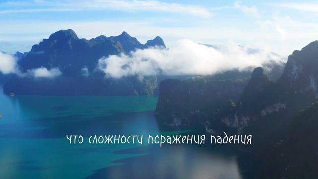 Утренняя молитва 26 -дня месяца. Молитва Антуана дн Сент-Экзюпери