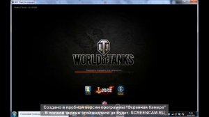 Долго игра загружается