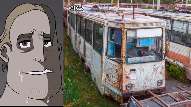 Златоустовский трамвай До и После: (наконец-то обычное) смотреть онлайн