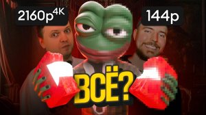 БЛОКИРОВКА ЮТУБА, Как ДУШИТ РКН и ЗАЧЕМ? ОТМЕНЫ СТРИМЕРОВ, Обновления и КНОПКИ твича, Рекорд онлайн