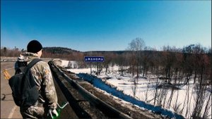 река Манома / зимняя рыбалка / поймали ленка