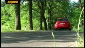 Тест драйв Audi A1 Часть 2
