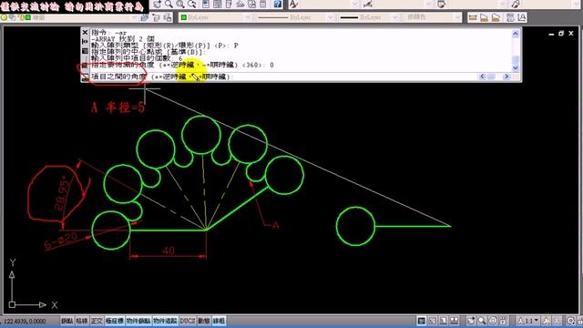 課本20章 錄影檔 No.53 смотреть онлайн