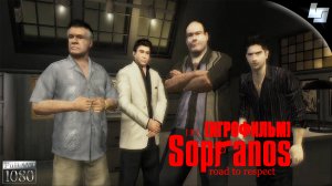 ИГРОФИЛЬМ The Sopranos: road to respect (Русская озвучка)