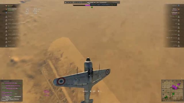 M.B.157 - Три фрага за бой Лучший бой на M.B.157 War Thunder смотреть онлайн