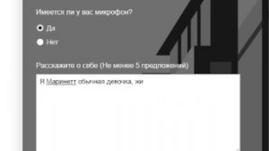 НАБОР В МОЮ КОМАНДУ | КАК ПОПАСТЬ В КАРАСИК СТУДИО - ИНСТРУКЦИЯ | КАК СНИМАТЬСЯ СО МНОЙ