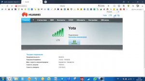 Как настроить роутер ZBT von vavilon ru