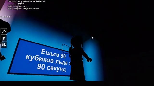 Выберите сторону Что я выберу? АришаGames ( Roblox Pick A Side ) смотреть онлайн