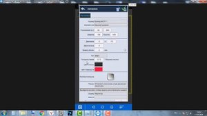 Arduino Virtuino FLPROG Урок 6 - Контролируем уровень жидкости в емкостях с помощью VirtuinoMQTT.