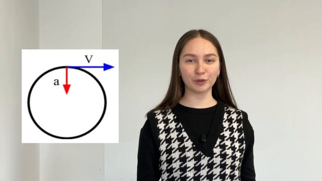 Скорость и ускорение точки при криволинейном движении смотреть онлайн