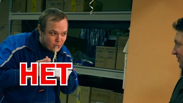 Техноавиа
